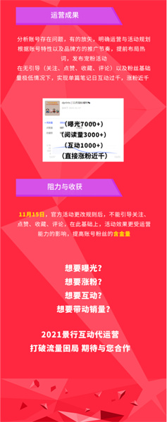 企业微信截图_16599479991646.jpg