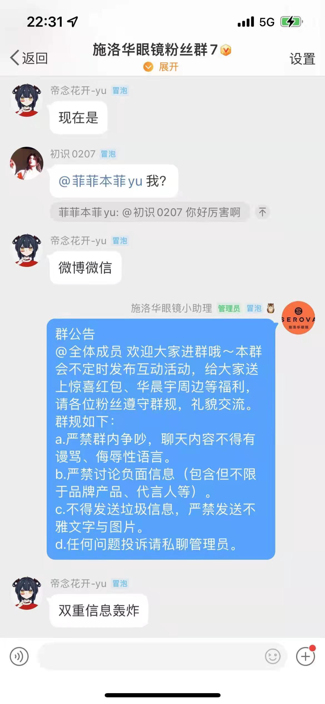 图片8.png