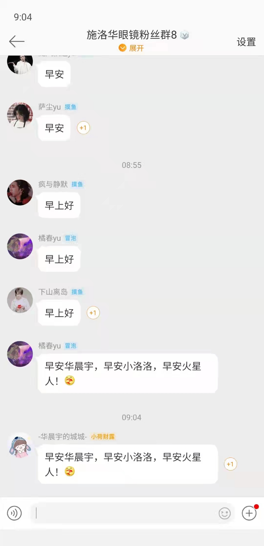 图片9.png