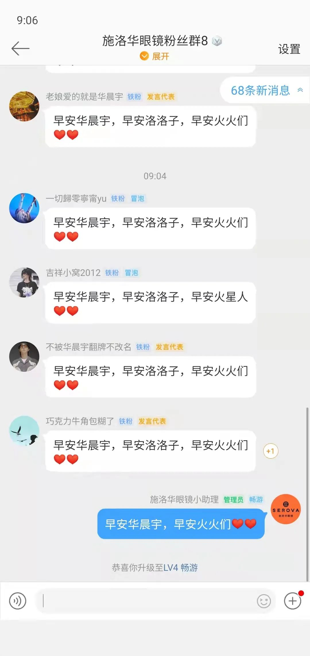 图片11.png