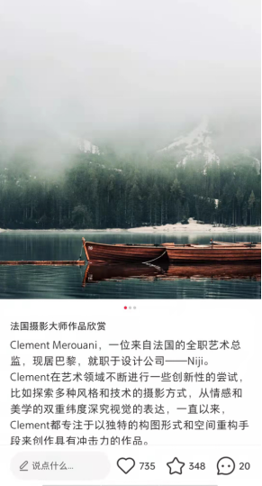 1661409325966838.png 图片2.png