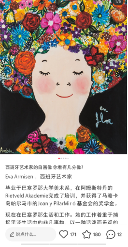 1661409348945838.png 图片3.png