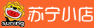 苏宁小店