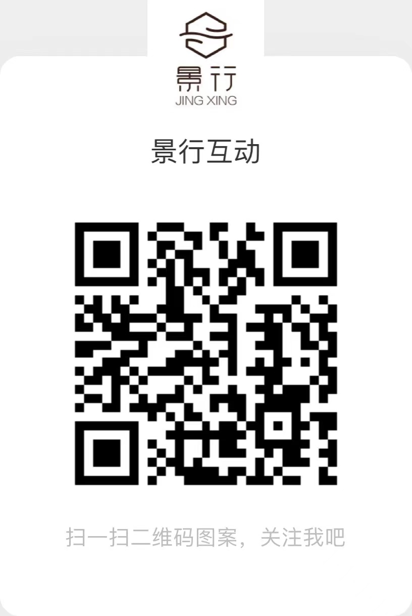 微博
