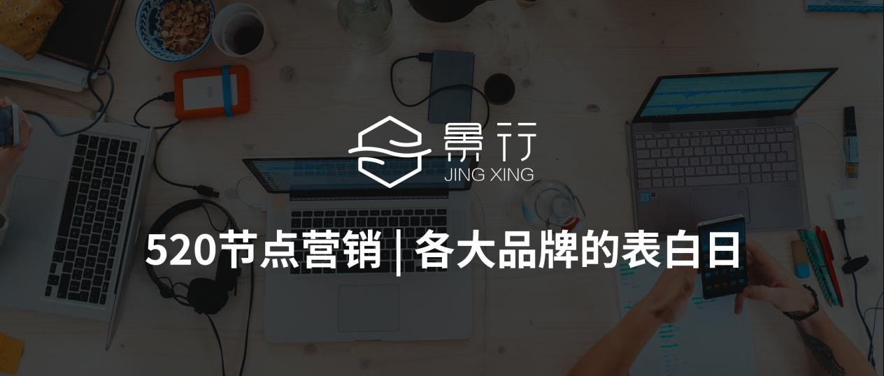 新媒体运营 社媒运营  公众号运营技巧